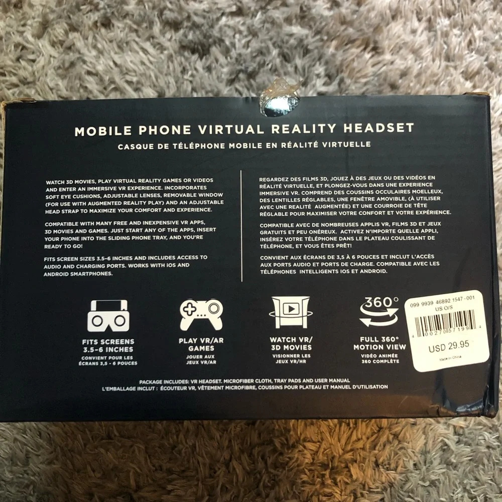 American Eagle virtual reality headset